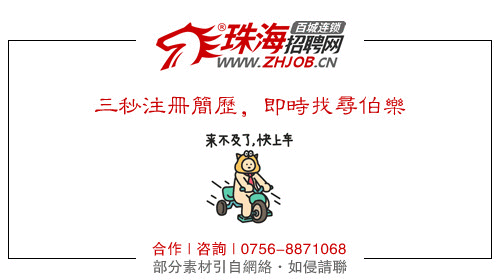 文末.gif