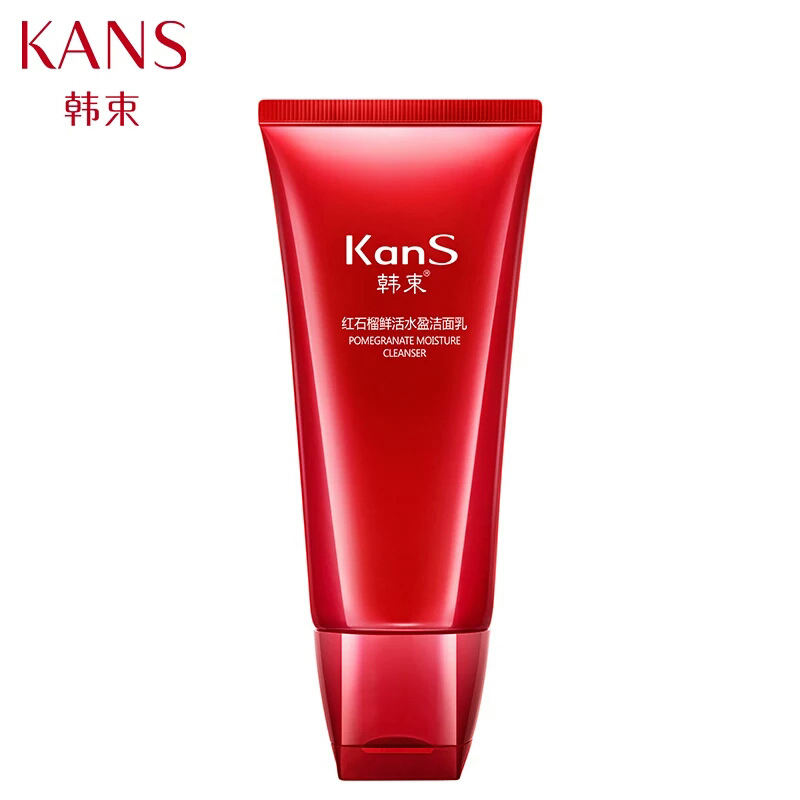 韩束微商推荐产品— 1 韩束红石榴套装 韩束红石榴套装 水乳等齐全