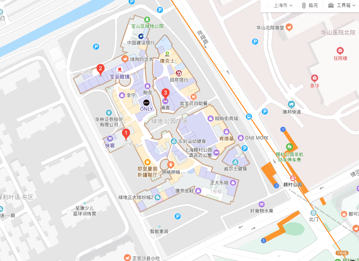 地理位置（上海市宝山区刘行镇陆翔路111弄3号703室）.png