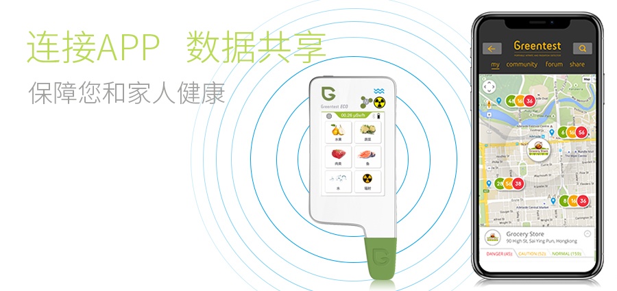 微信图片_20191211163707.jpg