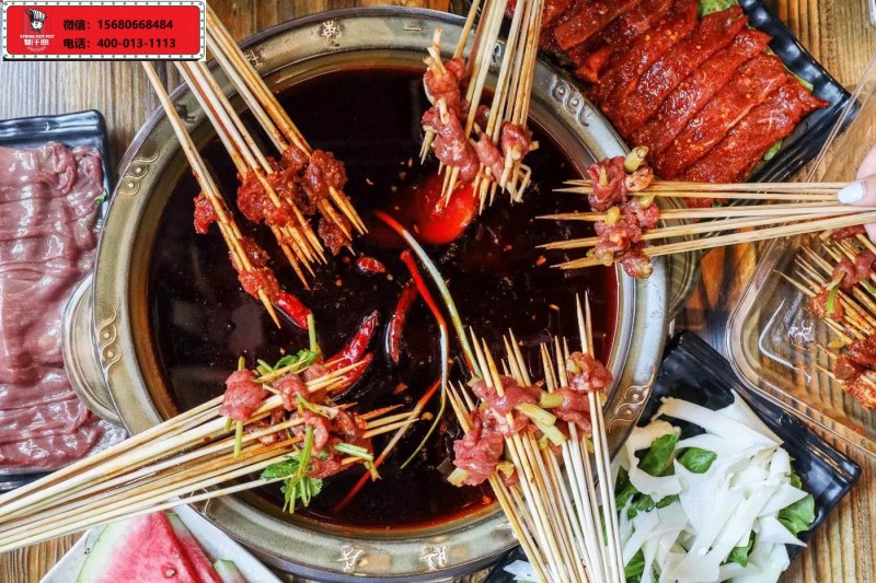 四川蜀千串火锅串串香底料加盟