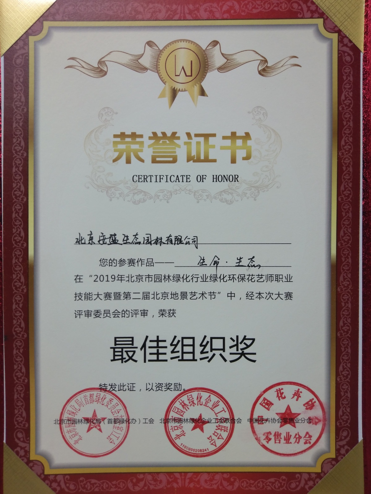 德信官方网站荔湾“三冠王”现象级发布浓缩珠江新城级滨江生活新范本！