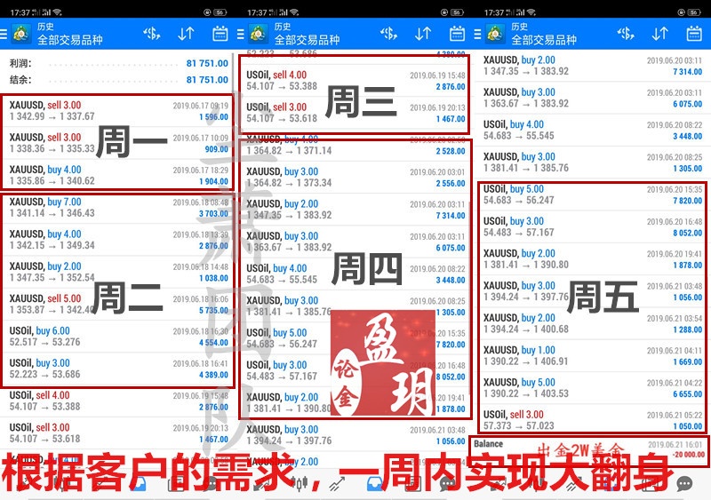 8.3-7.jpg