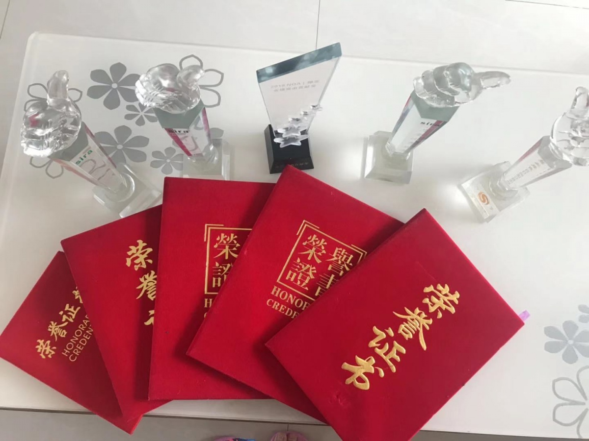 微信图片_20191014134545.jpg