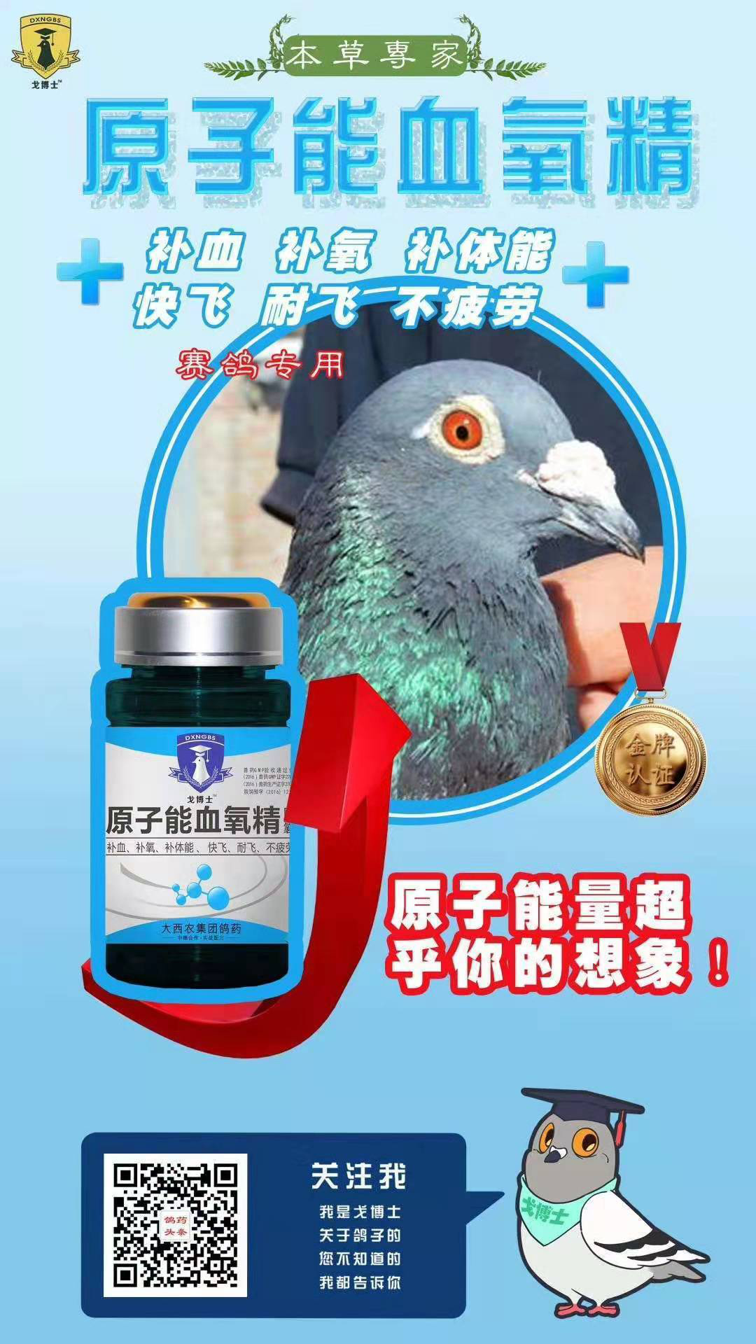 DƬ8.png