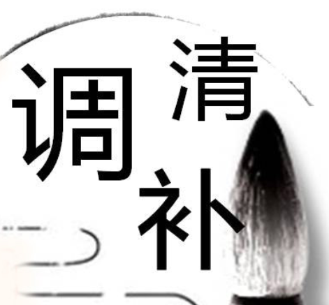 DƬ9.png