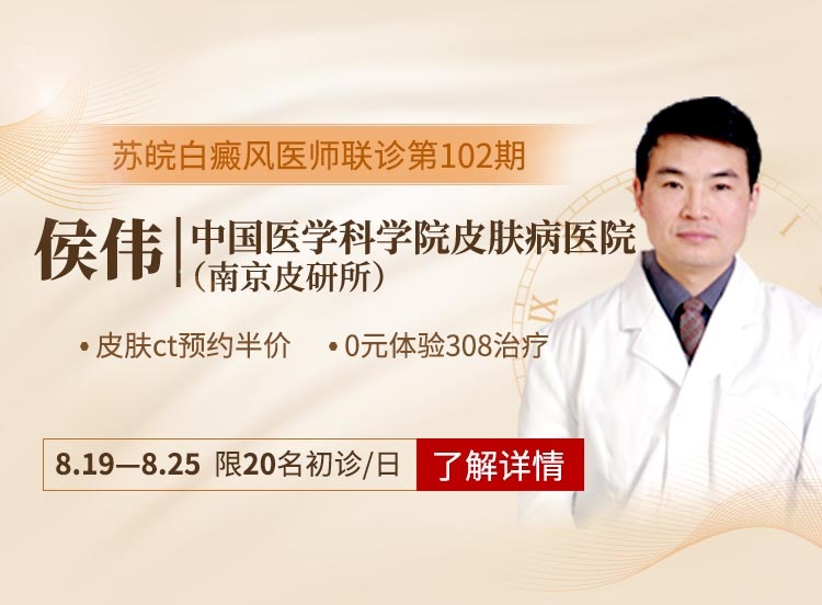 banner8.19.jpg