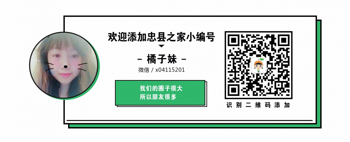 微信图片_20190409152455.jpg