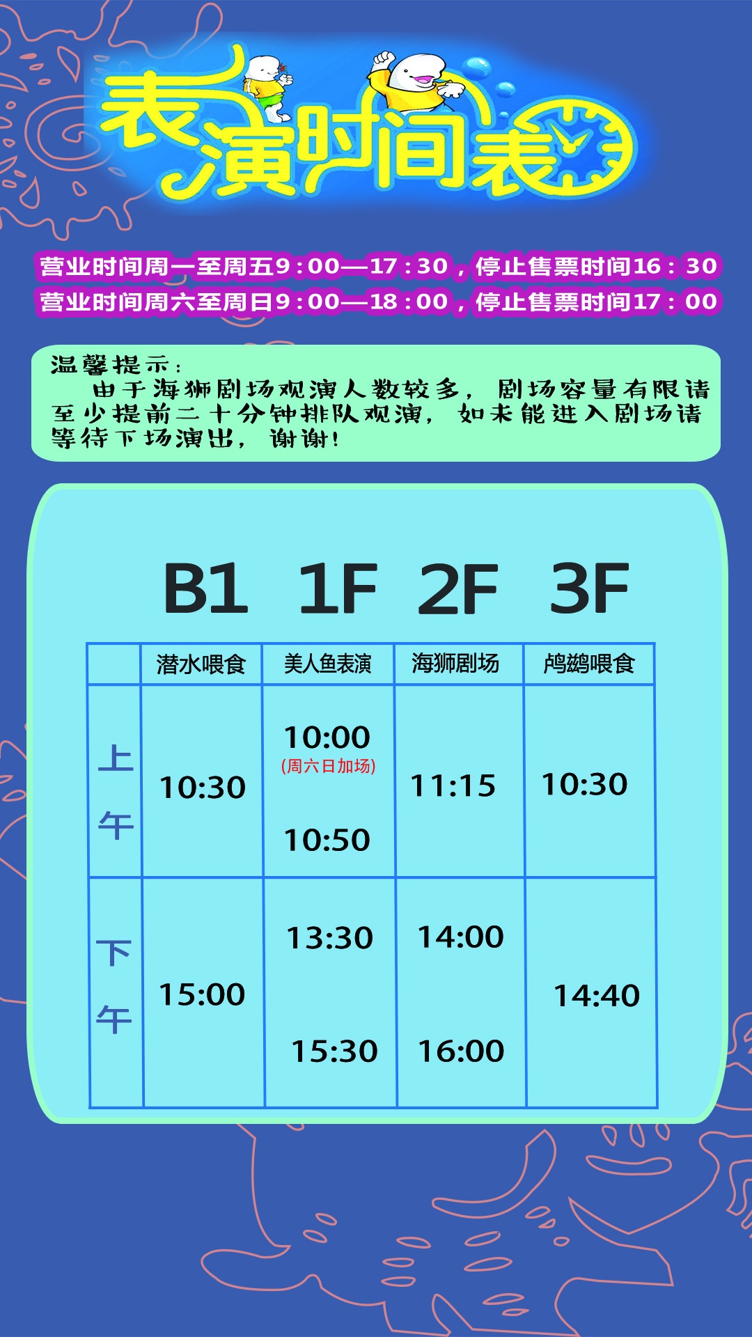 2019无白鲸(新.jpg
