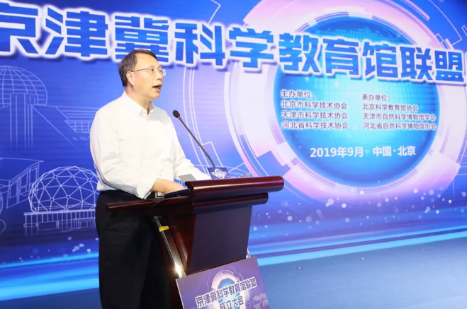 3微信截图_20190918162249.png