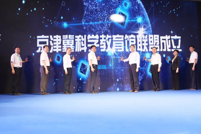 1微信截图_20190918162221.png