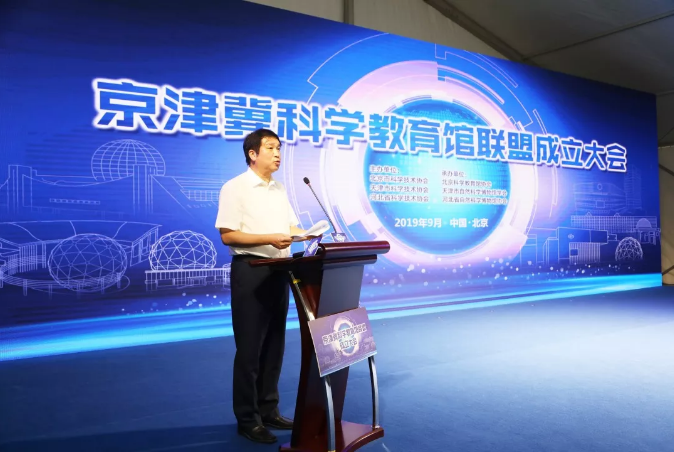 2微信截图_20190918162235.png