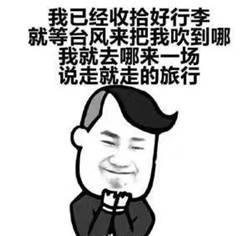 微信图片_20190808170319_副本.jpg