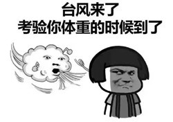 微信图片_20190808170312_副本.jpg
