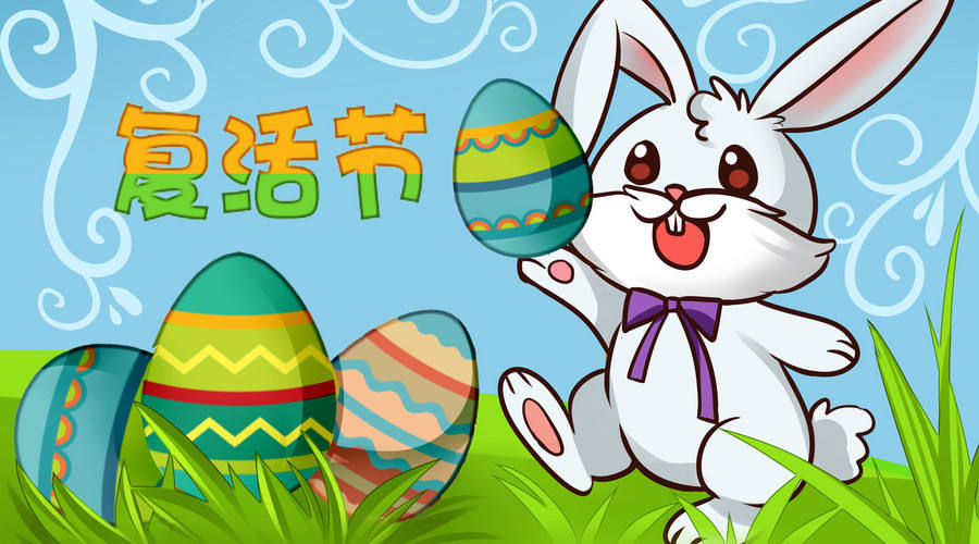 nyc北京丰台丰科早教中心:活动通知之复活节party