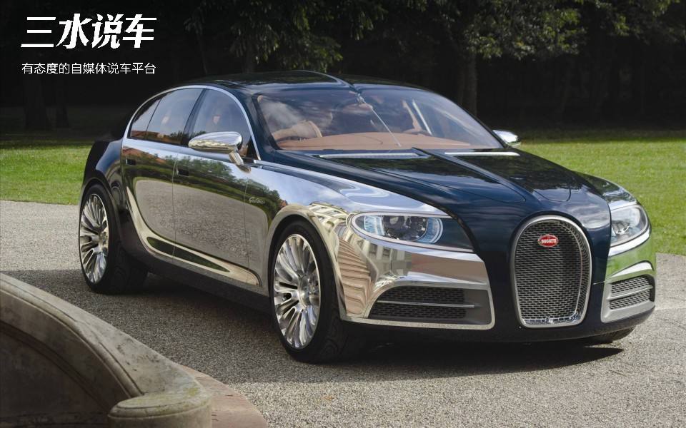 暴躁3000万起售取名入侵者2秒破百的布加迪威龙首款suv