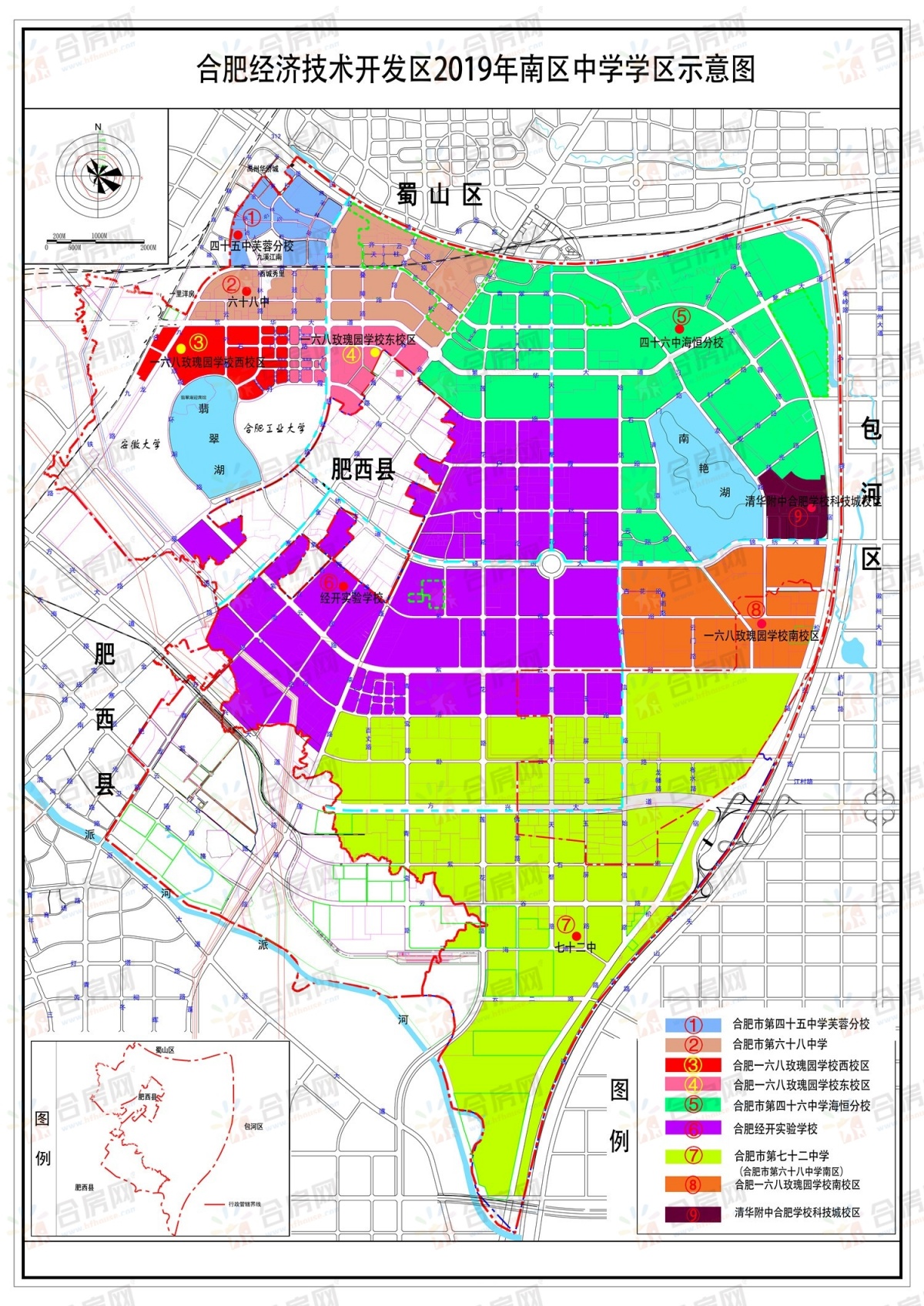 合肥经开区人口_合肥经开区地图(2)