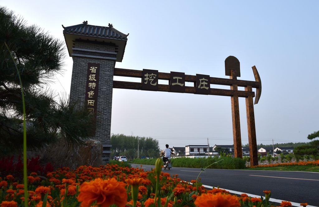 7月22日,记者走进江苏省第三批省级特色田园乡村建设试点村沛县大屯
