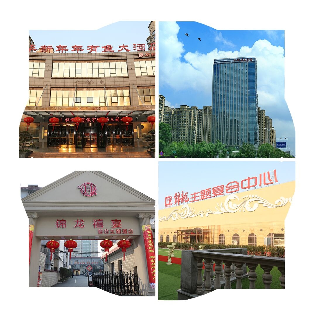 QQ图片20190819104412.jpg QQ图片20190819104412.jpg