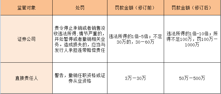 （2）.png