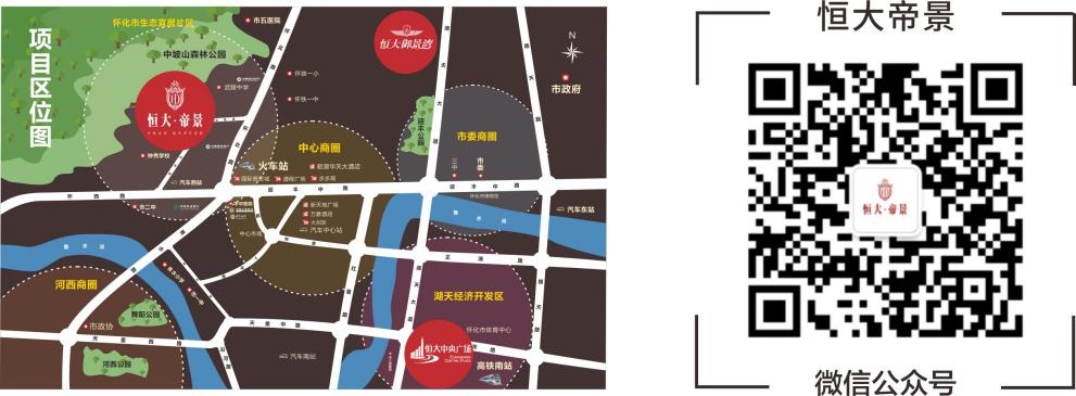 圖片5.jpg