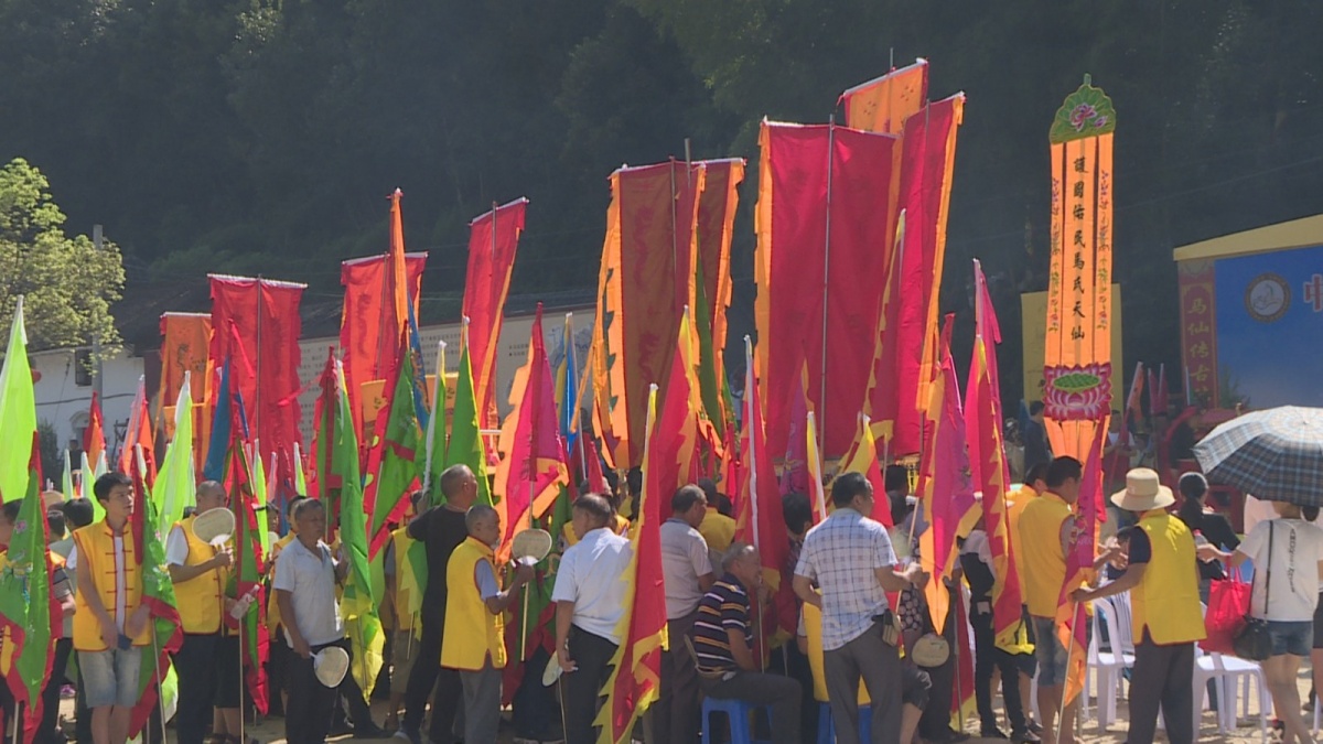 现场热闹非凡第七届马仙文化旅游节在景宁鸬鹚乡举办