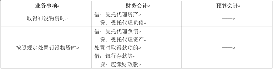 图片53.png