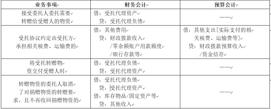 图片52.png