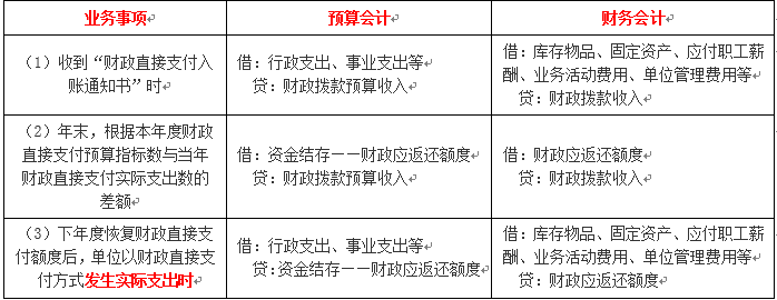 图片46.png