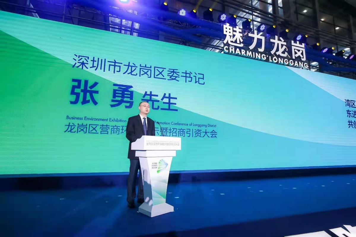 微信图片_201908060916001.jpg