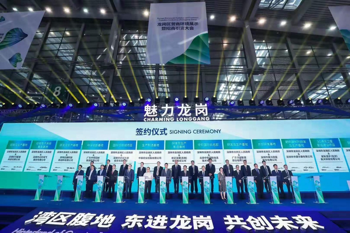 微信图片_201908060916011.jpg