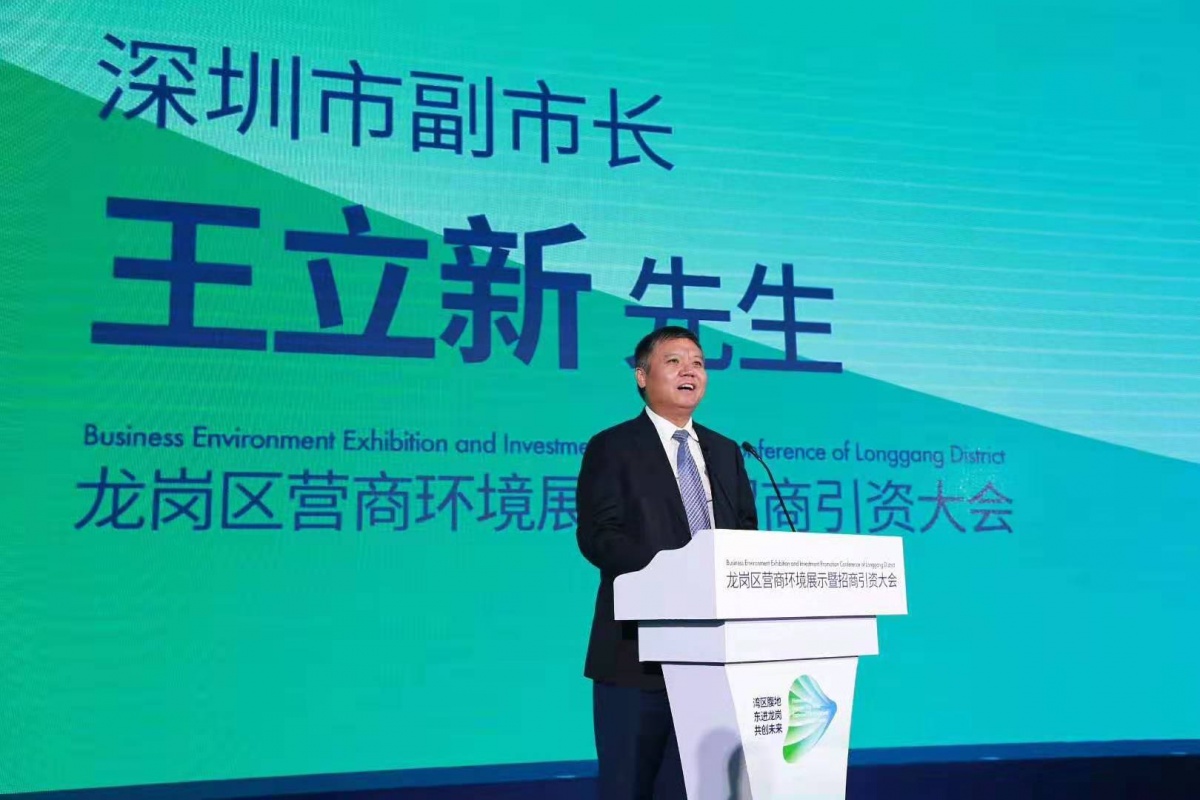 微信图片_20190806091600.jpg