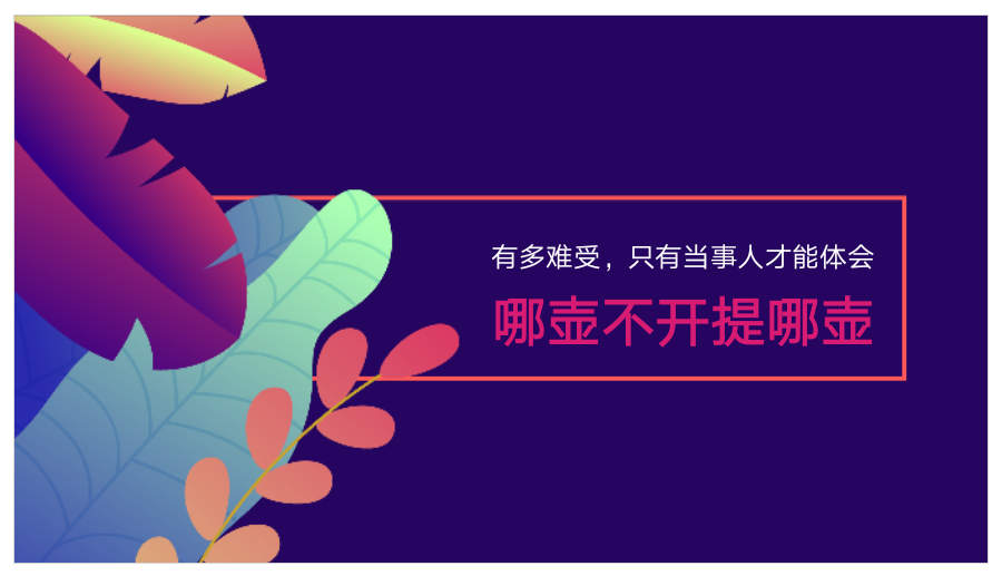 0314.png