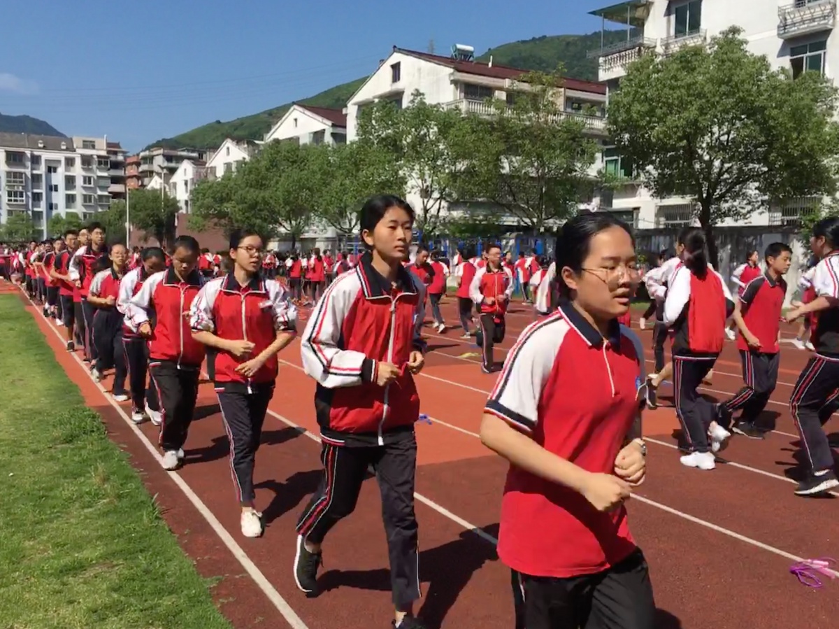青田县华侨中学以发展体能为支点撬动每一位学生的健康成长
