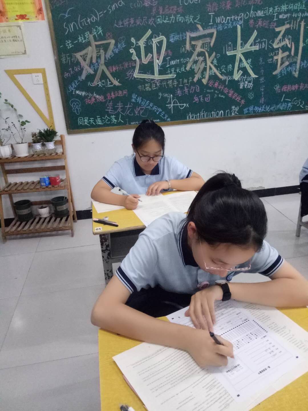 91fc840b7e71b6f85ca1760ca37e1b7.jpg