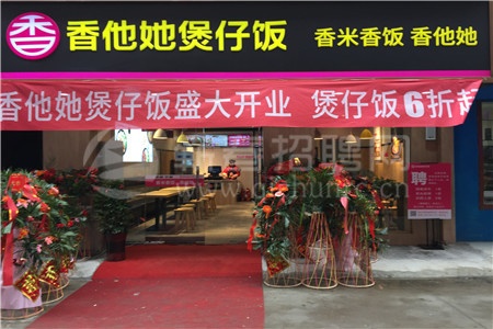 微信圖片_20200109155848.jpg