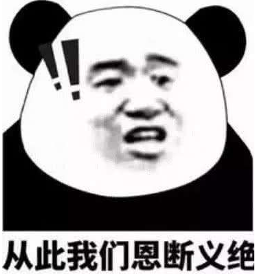 【经纪商大讲堂】英国脱欧，对经纪商们有何影响？