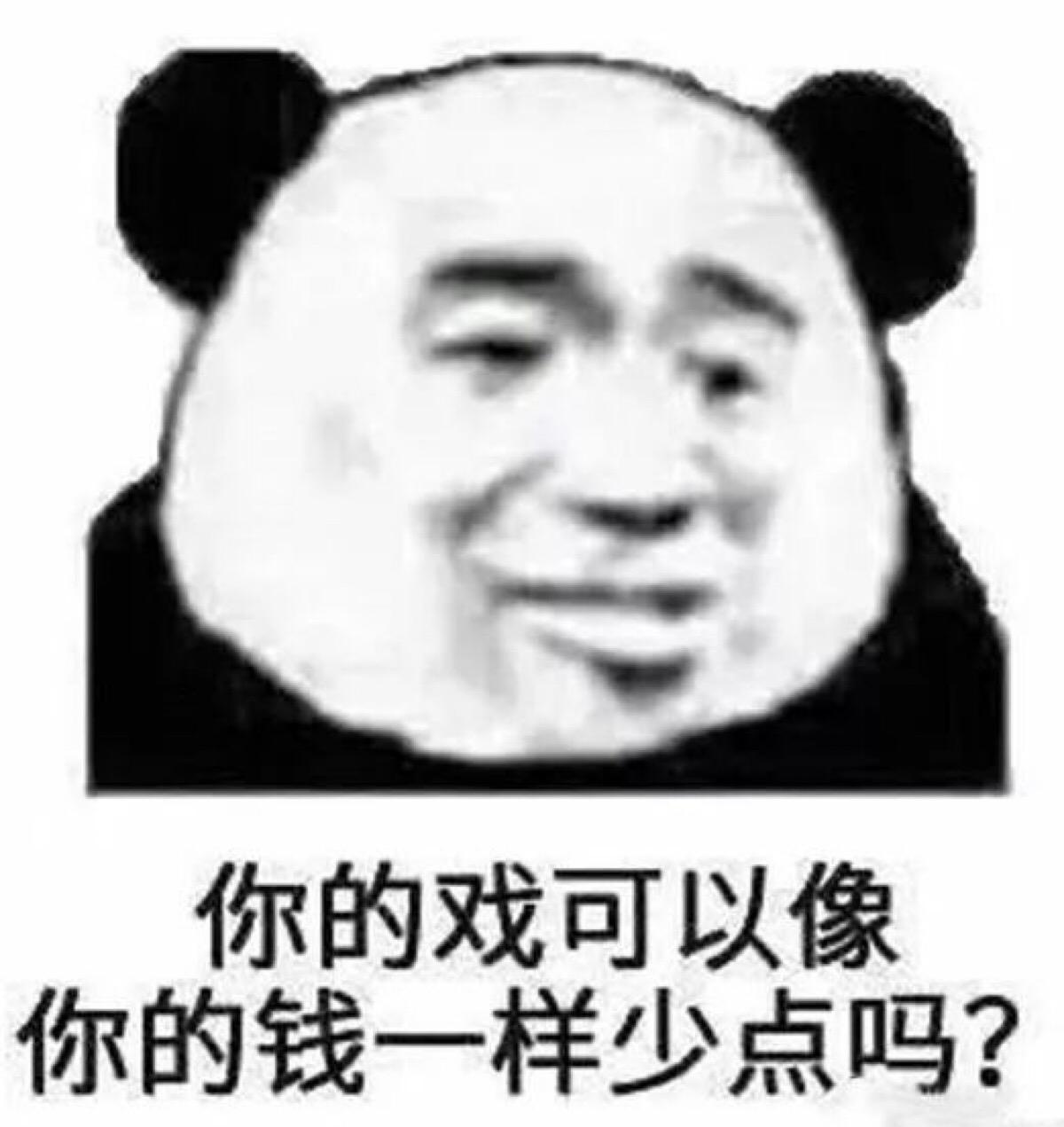 【经纪商大讲堂】英国脱欧，对经纪商们有何影响？