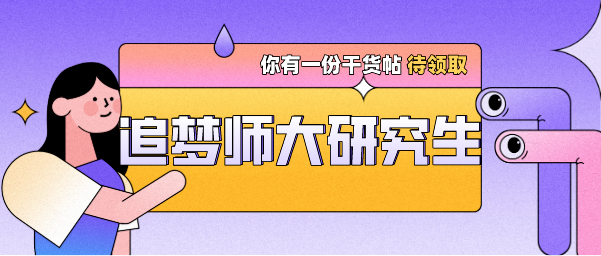活动作品