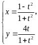Shape6