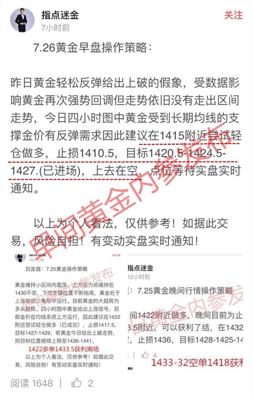 https://image.135editor.com/files/users/453/4539984/201907/24fUQTCB_YcJU.jpg
