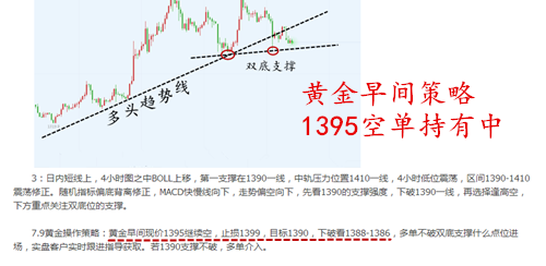 https://image.135editor.com/files/users/453/4539984/201907/9rCu4uL8_NLa6.png