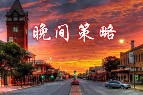 https://image.135editor.com/files/users/453/4539984/201907/B2yTJIX9_MCGw.jpg