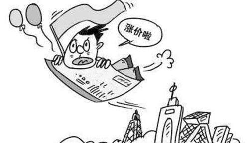 https://image.135editor.com/files/users/453/4539984/201907/IccZAvcO_HkzO.jpg