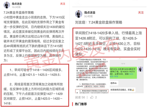QQ图片20190724213344_副本.png