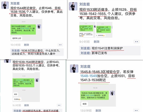 QQ图片20190828204413_副本.jpg
