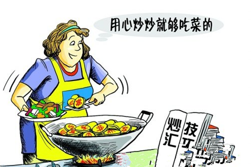 https://image.135editor.com/files/users/453/4539984/201908/maam662K_DHtB.png