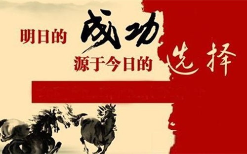 https://image.135editor.com/files/users/453/4539984/201910/Dgg25Zds_FLqX.jpg