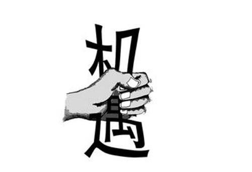 timg_副本.jpg