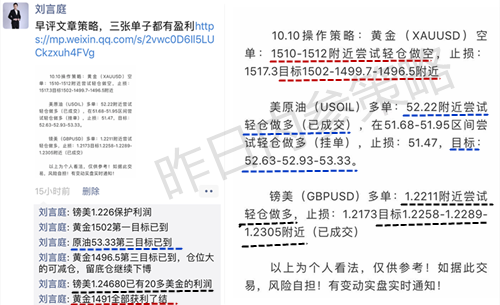 QQ图片20191011102430_副本_副本.png